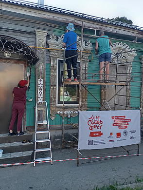 В Шуе волонтеры восстанавливают старинные дома